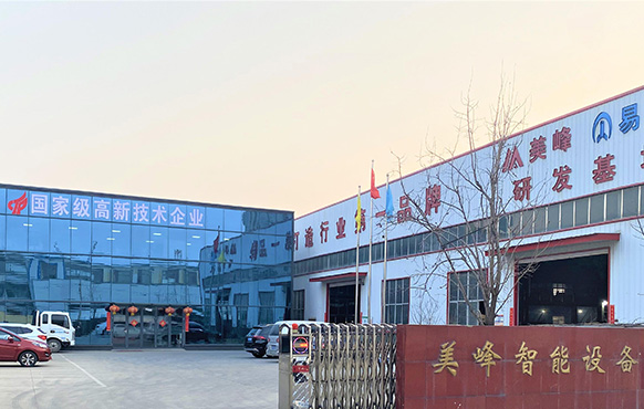 雙興不銹鋼管廠家視頻